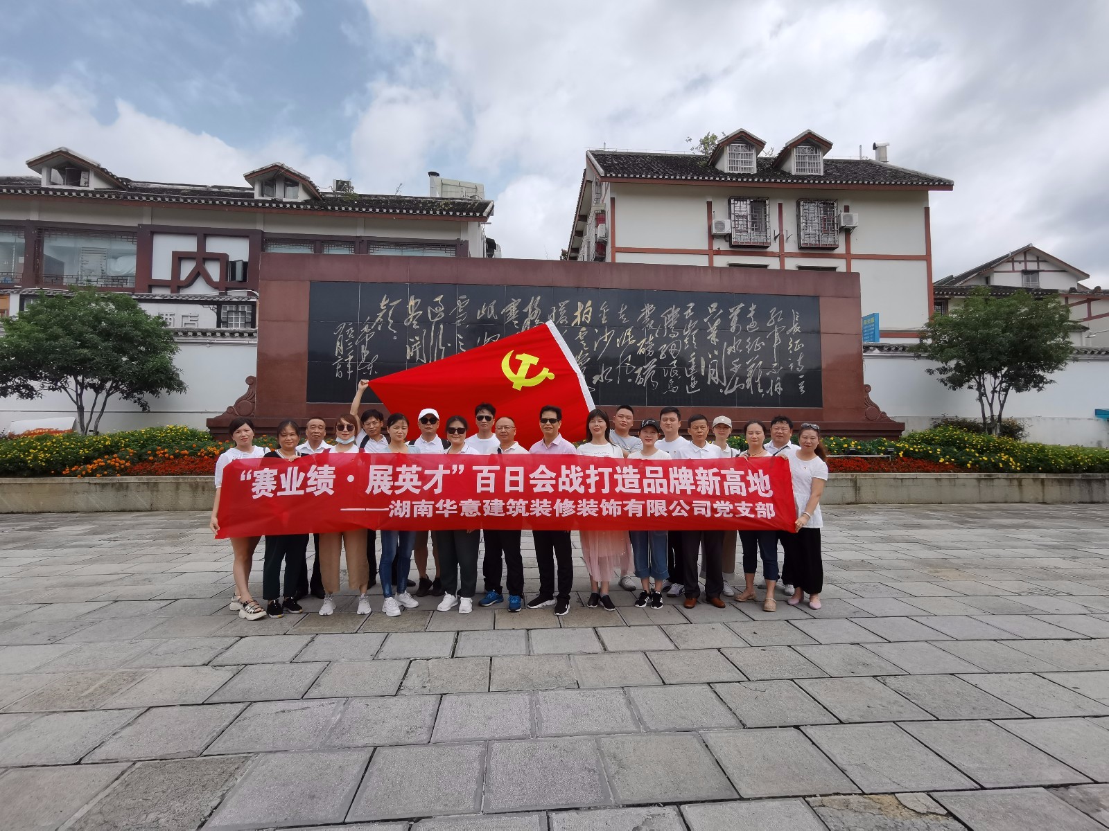 160765524128760162.jpg 微信圖片_20201211105328.jpg