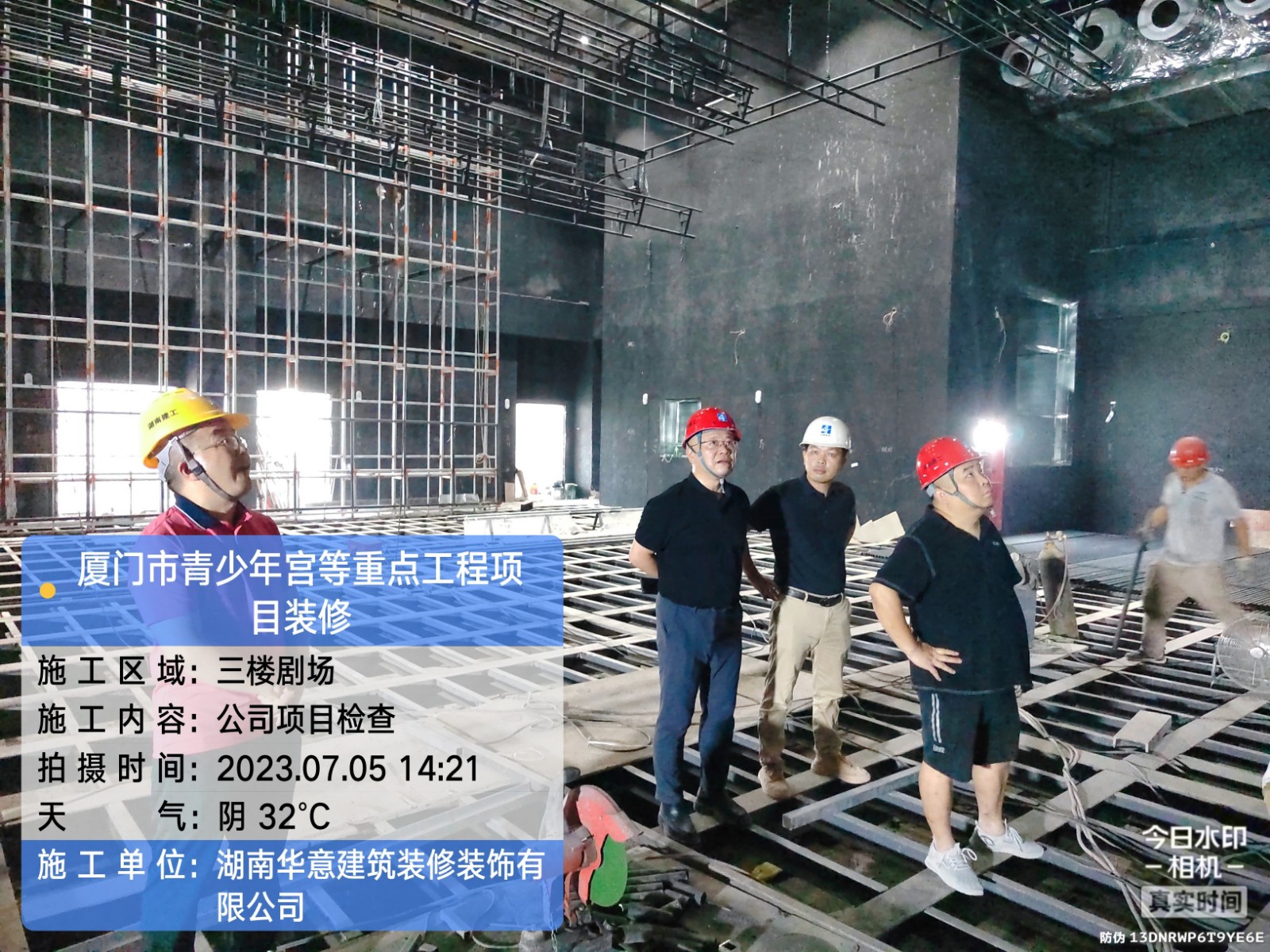 168895104285139468.jpg 微信圖片_20230706174158_副本.jpg