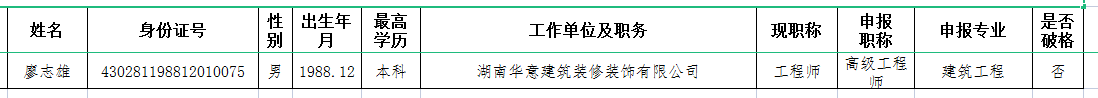 175611024589459323.png 圖片1.png